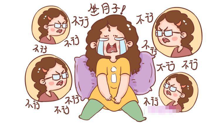#健康真探社#【产后42天，一定不能打破这5个底线！】为什么女人要坐月子呢？分娩