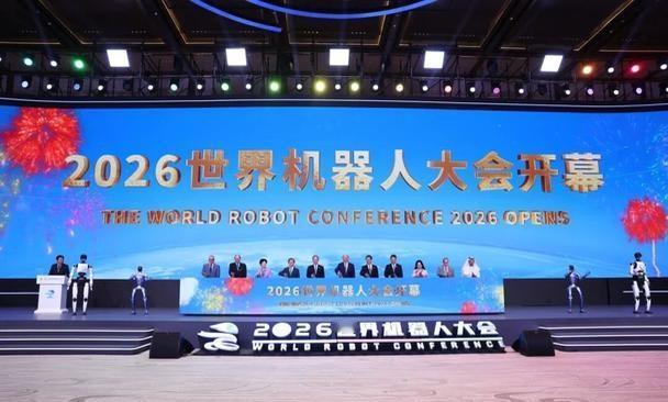 2026世界机器人大会开幕式
2026世界机器人大会启动仪式上，11台智能灵巧手