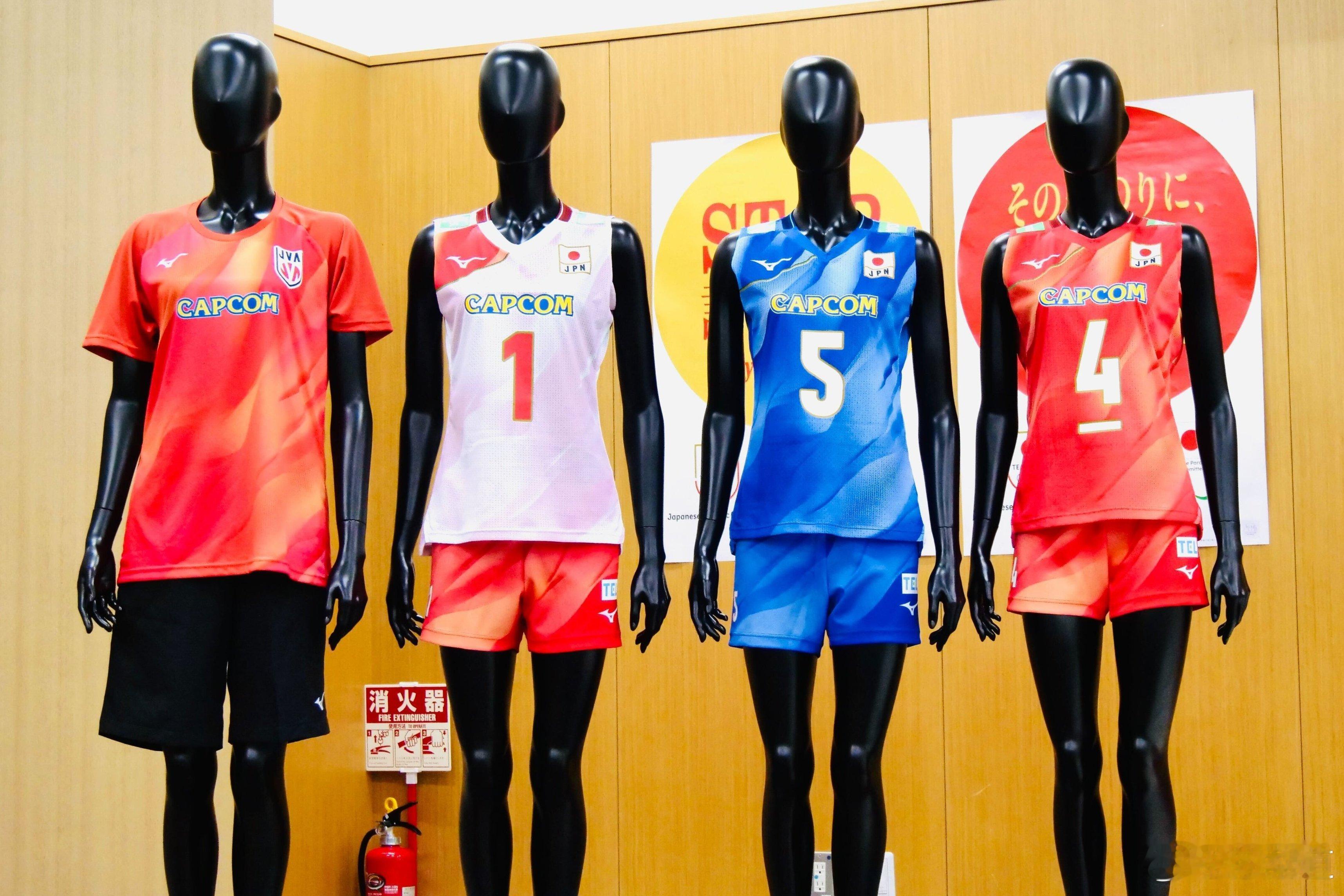 国际排坛动态日本女排美津浓（Mizuno）于11日（周一）发布了日本女排国家队的