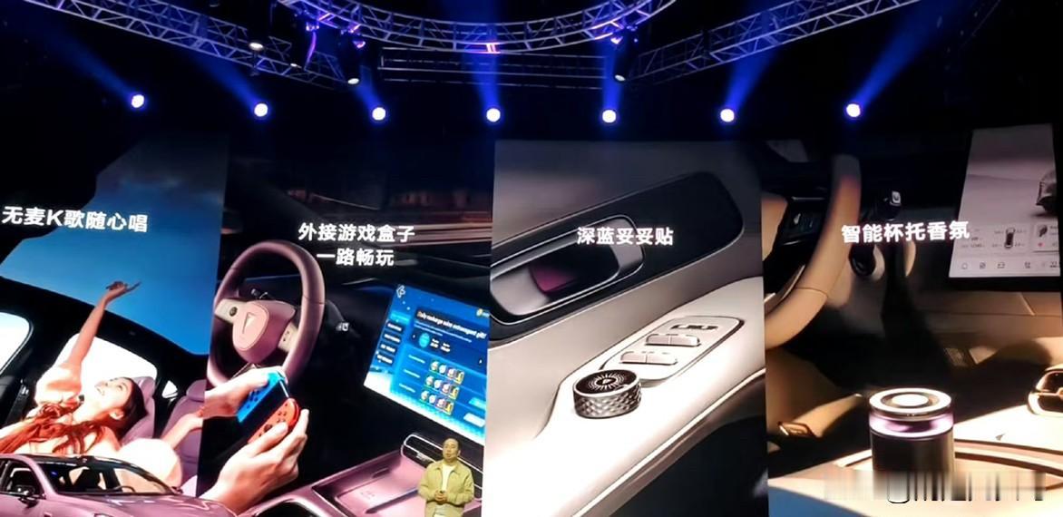 20万级轿跑也是卷起来了！深蓝L06入门满配预售价13.99万，深蓝L06这次把