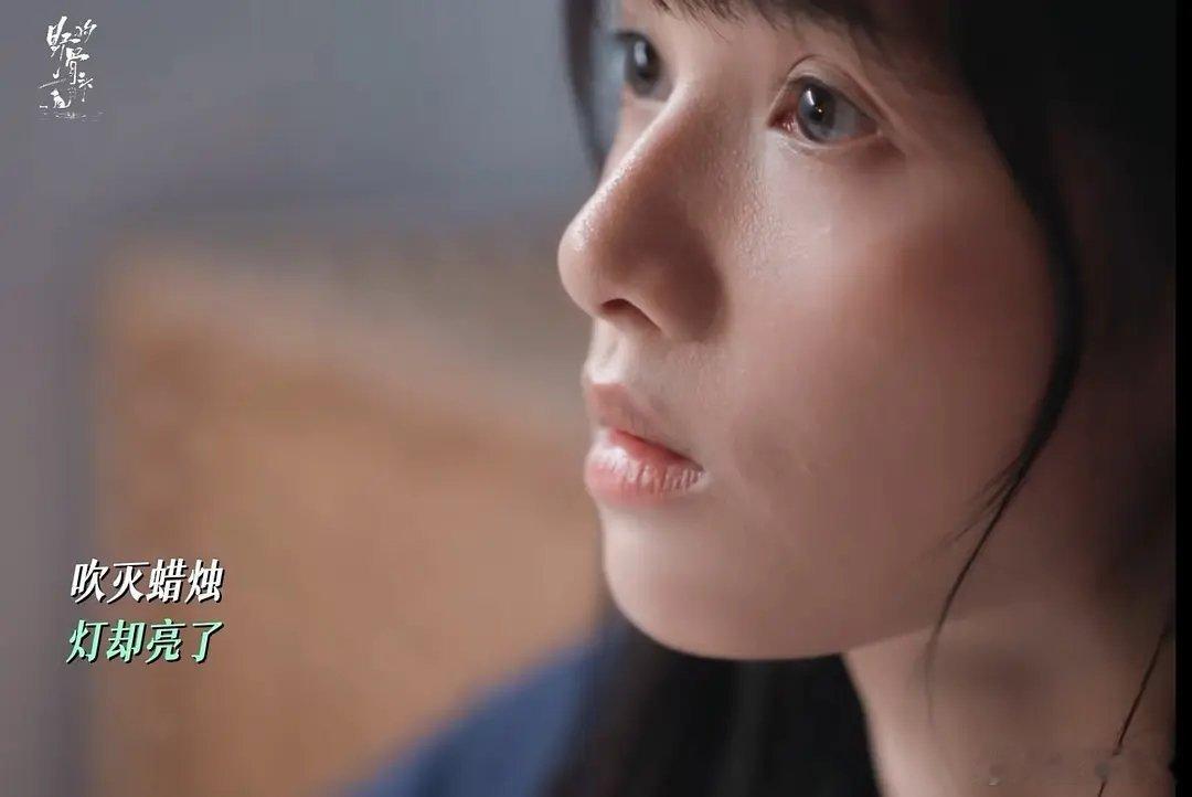 这是谁家老少女 