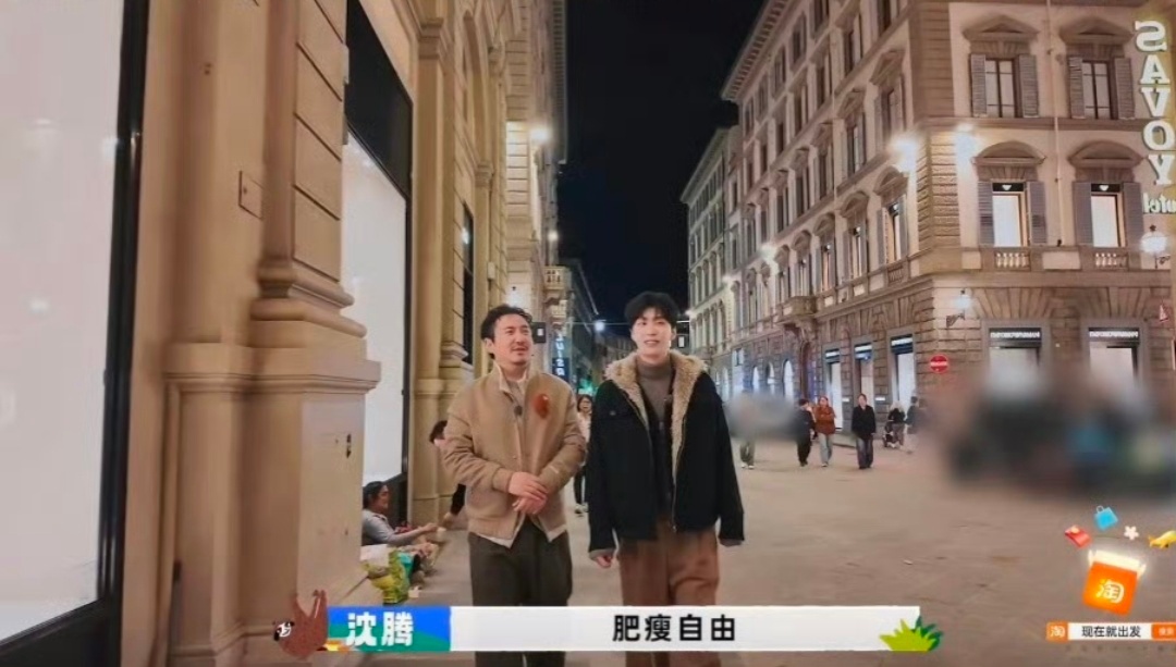 杨天真复胖沈腾这句话的含金量不用多说 