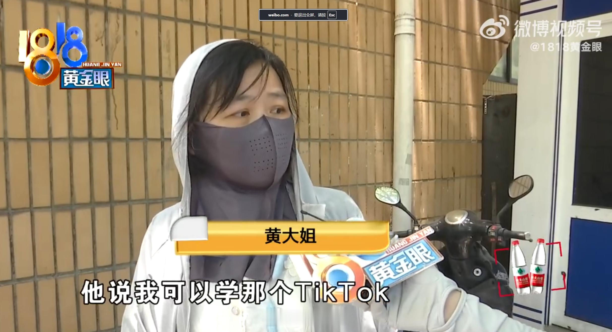 别信网络上真有什么“老师”带大家赚钱。有钱人家不自己挣？教你挣钱的，就是想挣你的