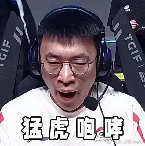 春之虎帝！全局不偷塔，出手就是偷水晶！[浪][浪][浪] ​​​