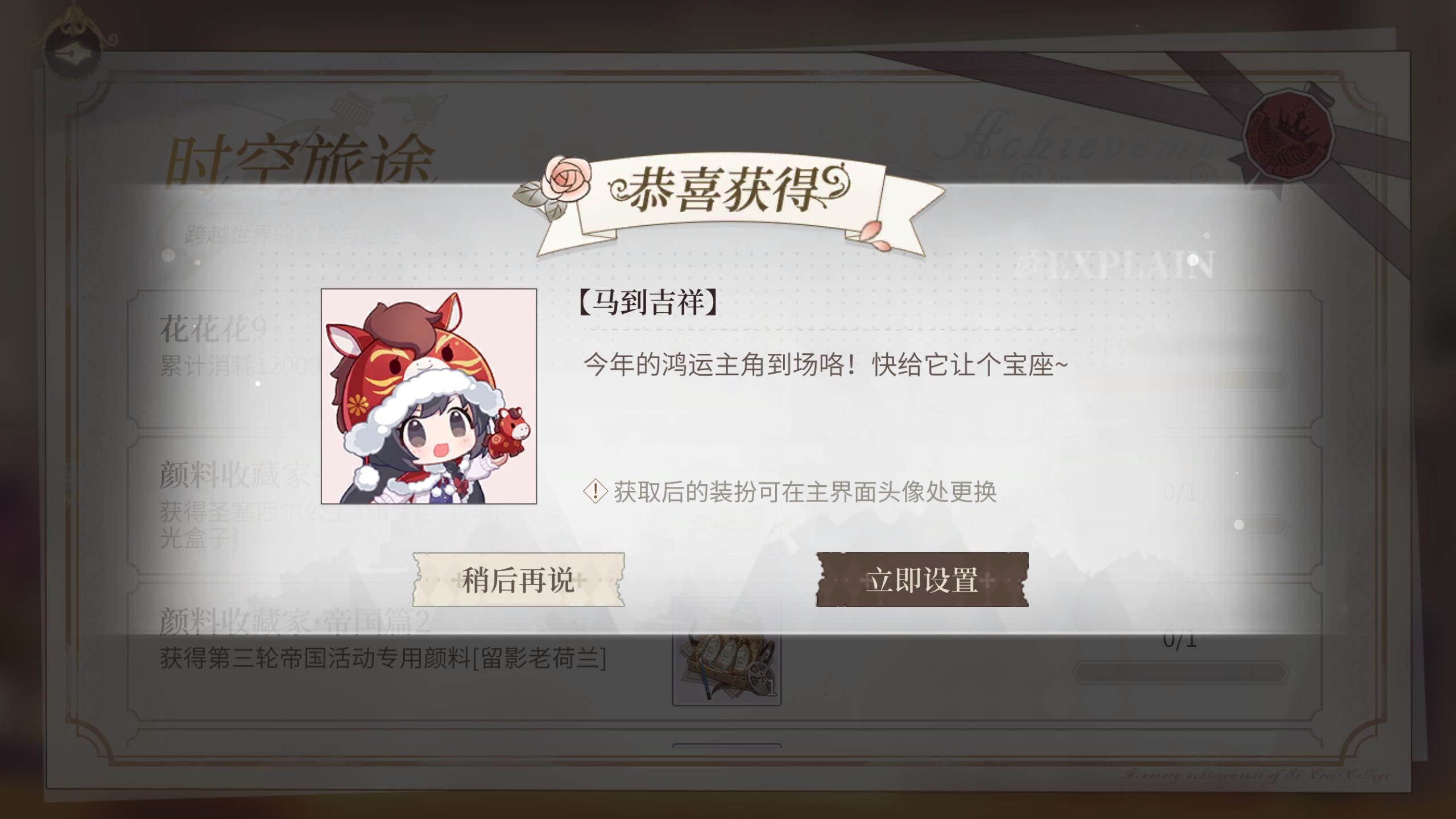 原来长这样 