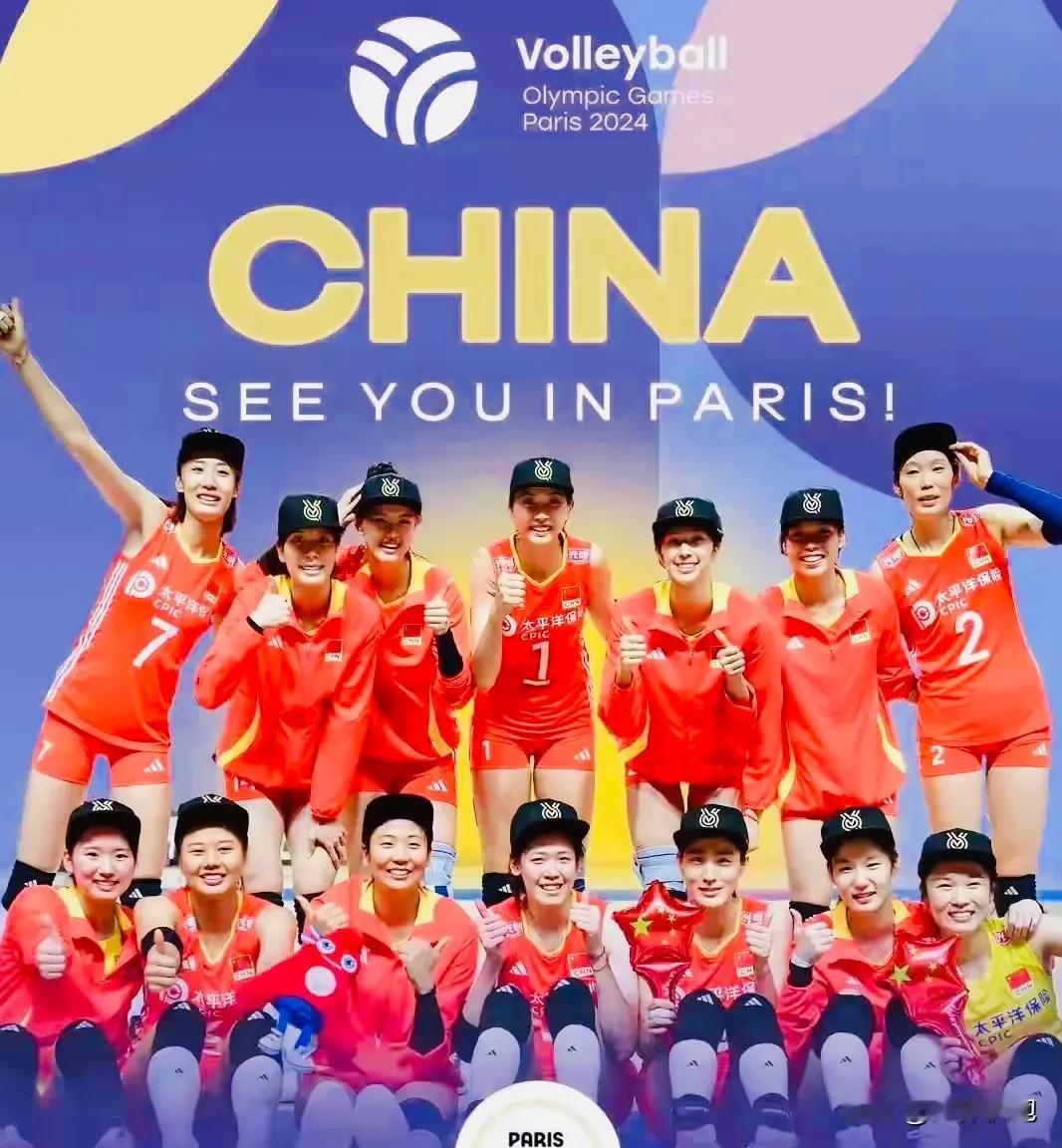 随着中国女排25-23，25-15，25-19战胜波兰女排，巴黎奥运女排12强的