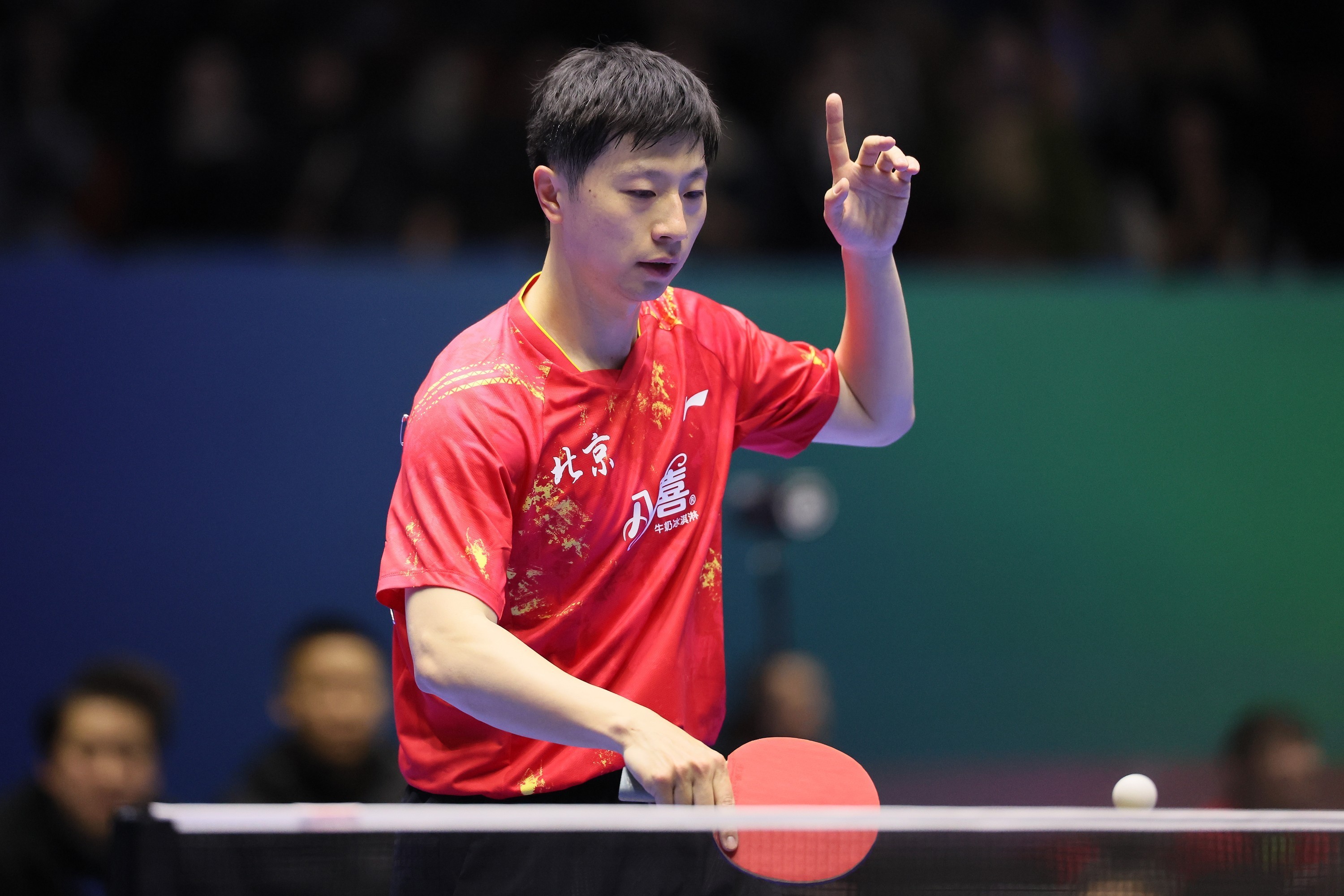 马龙全运会加油