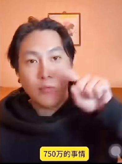 大花蛇妈妈贪得无厌，向汪小菲索要750万被法院驳回，气得直跳脚！
这750万的理