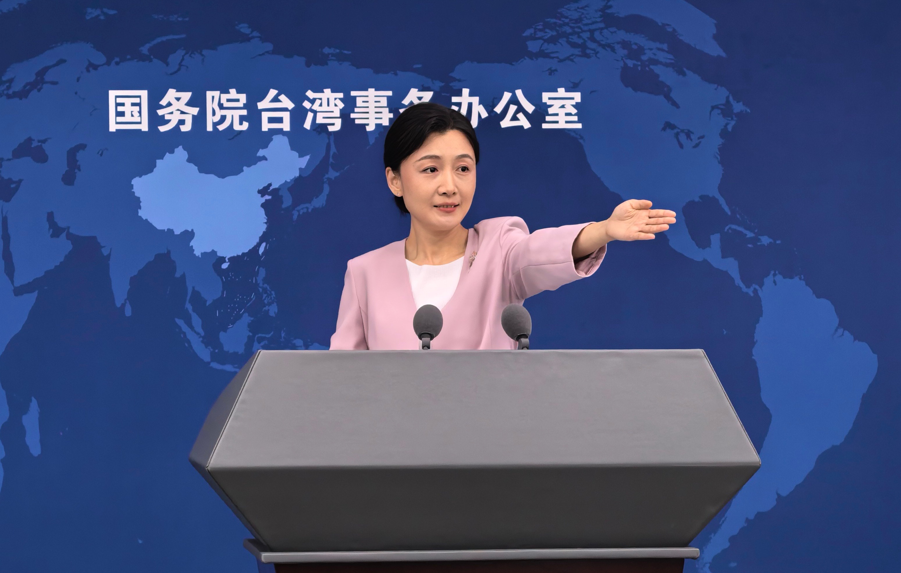 国台办：“台青e家”平台上线运行，四大板块为台湾青年提供一站式服务