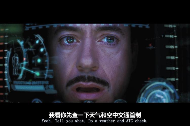 接上一条，如果说贾维斯系统才是Ai时代的王者。

那么，贾维斯的硬件表现会是什么