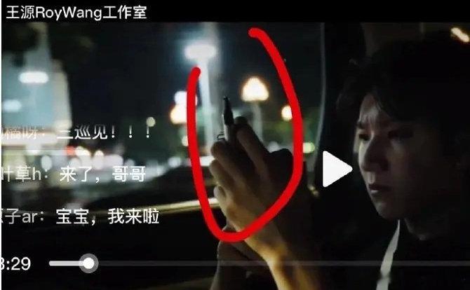王源工作室发的vlog 