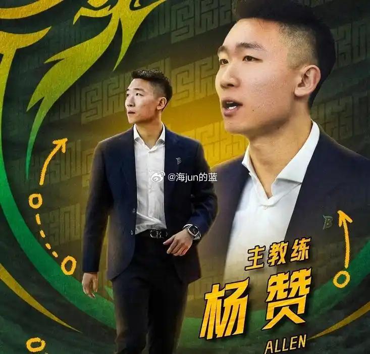今天上午关于篮协对内蒙古女篮的处罚大家应该都看到了，除了对涉及刑事案件的直接参与