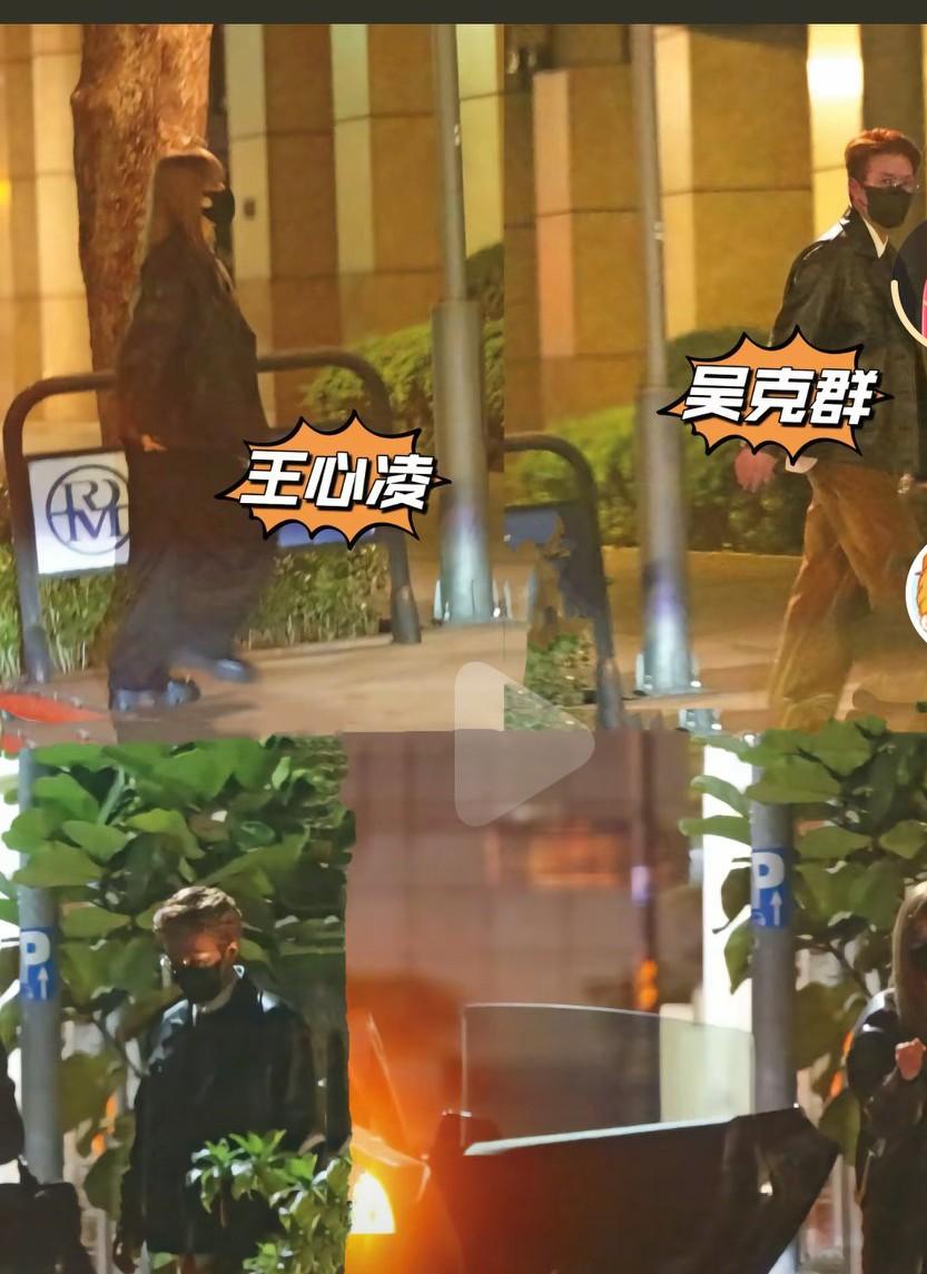 王心凌和吴克群如果能够谈恋爱那真的是太好了啊，如果是真的真要祝福他们啊，毕竟这样