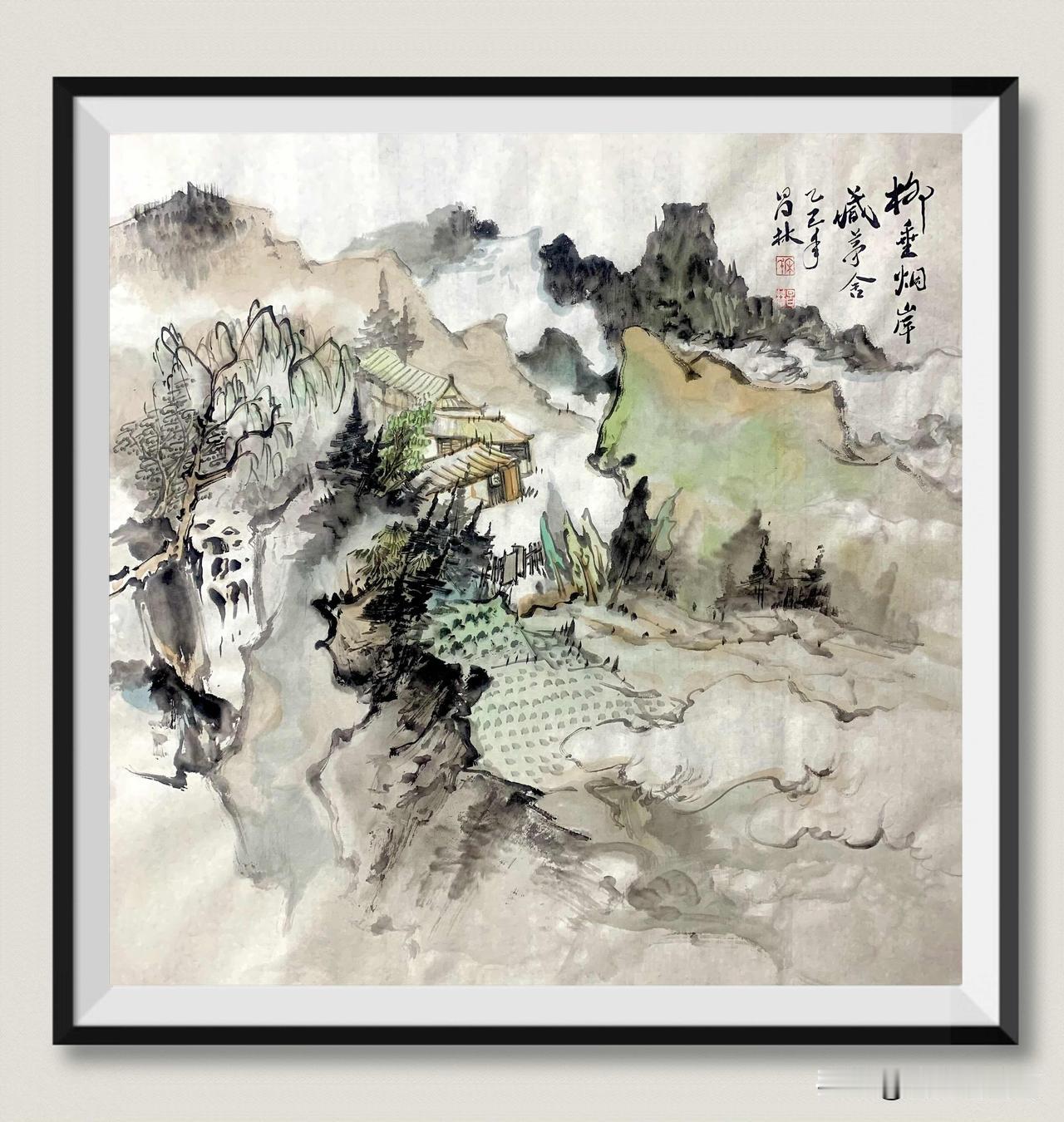 宋昌林四尺斗方山水