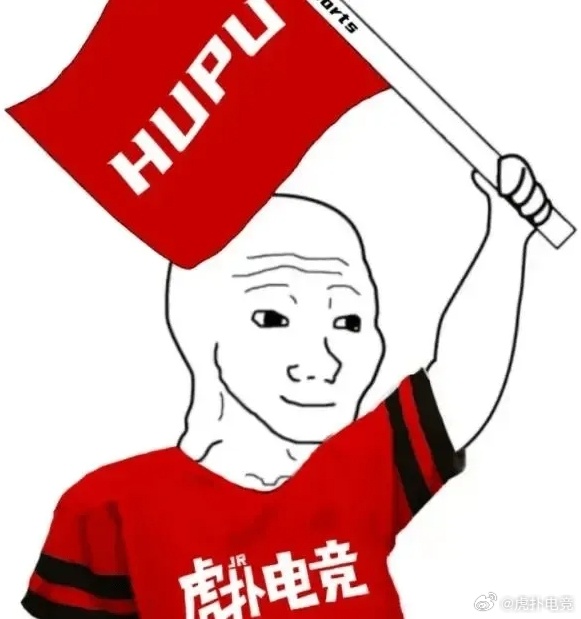 招聘无畏契约新闻/话题线上兼职，欢迎各位有志之士！前言：请各位想要加入我们线上兼
