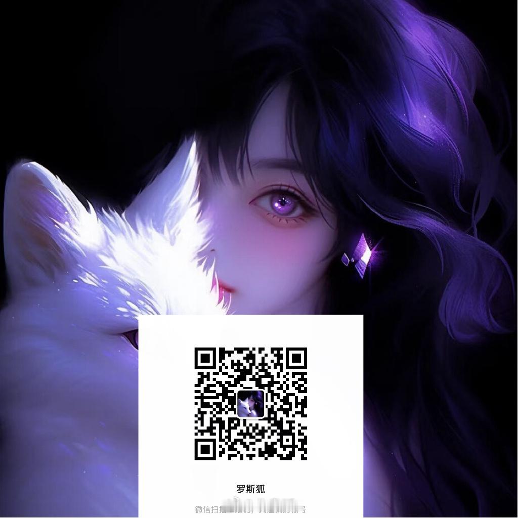 🆕 Follow～ 