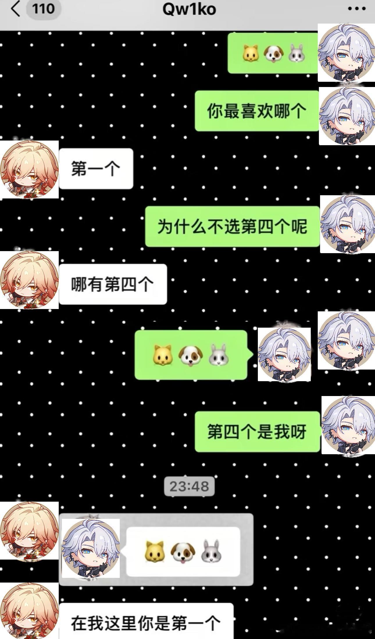 原梗太可爱了我直接给我产品p一个 