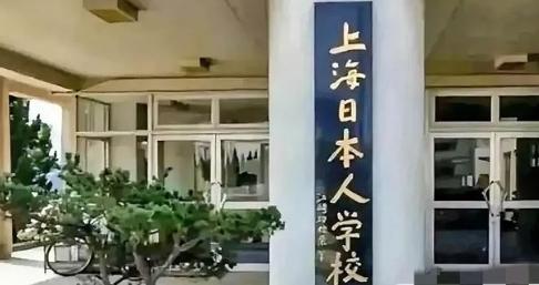 现在日本最担心的，是中国全面加强内部安全审查，如果真做到“无死角”，日本在对华政