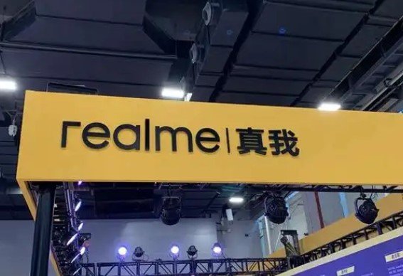 【真我手机回应裁员传闻】针对realme（真我手机）启动大规模裁员计划，首轮裁员