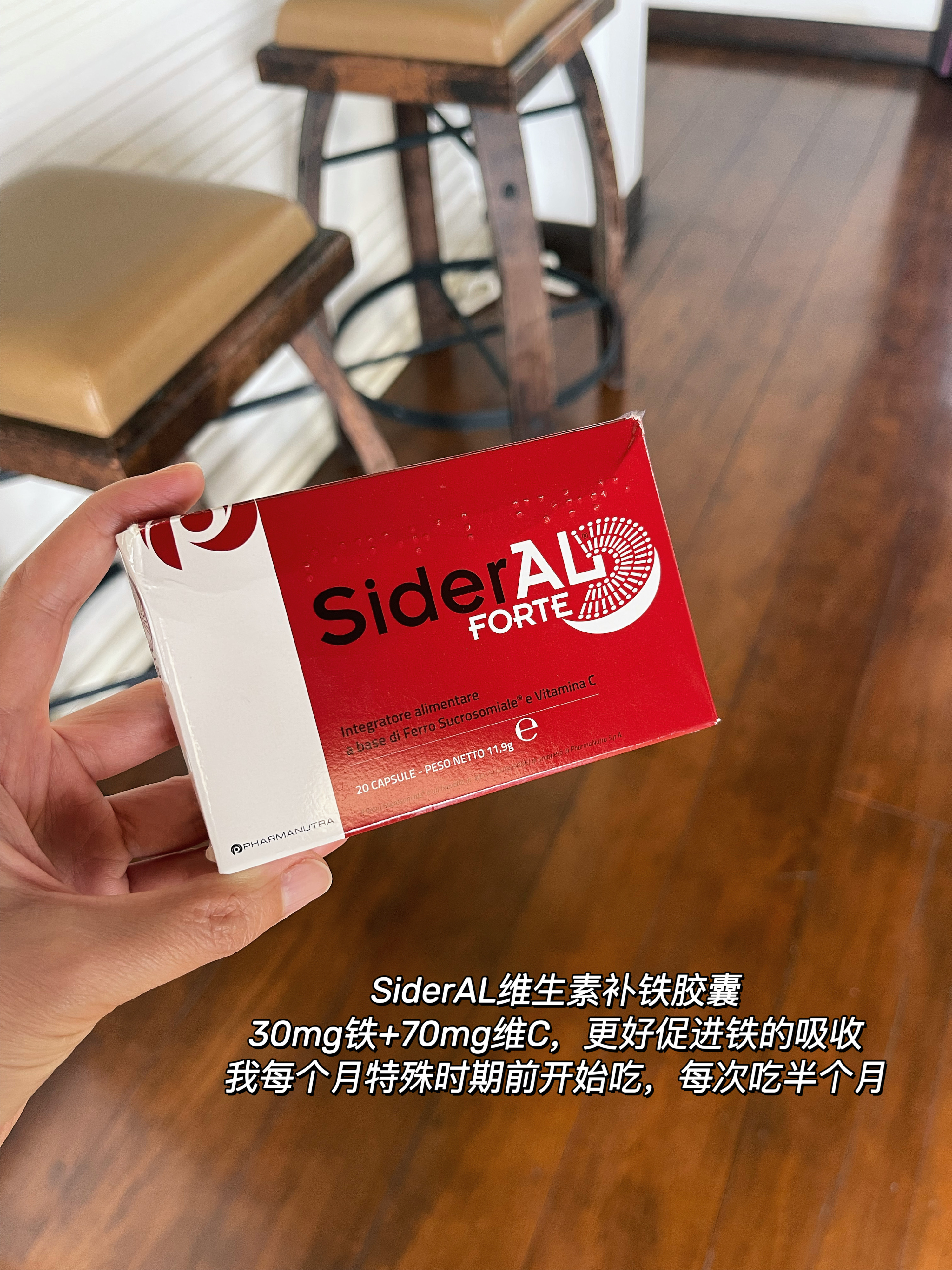 补铁整整一年了，贫血改善很多，来总结一些心得。 首先怎么判断自己是否缺铁，看是否
