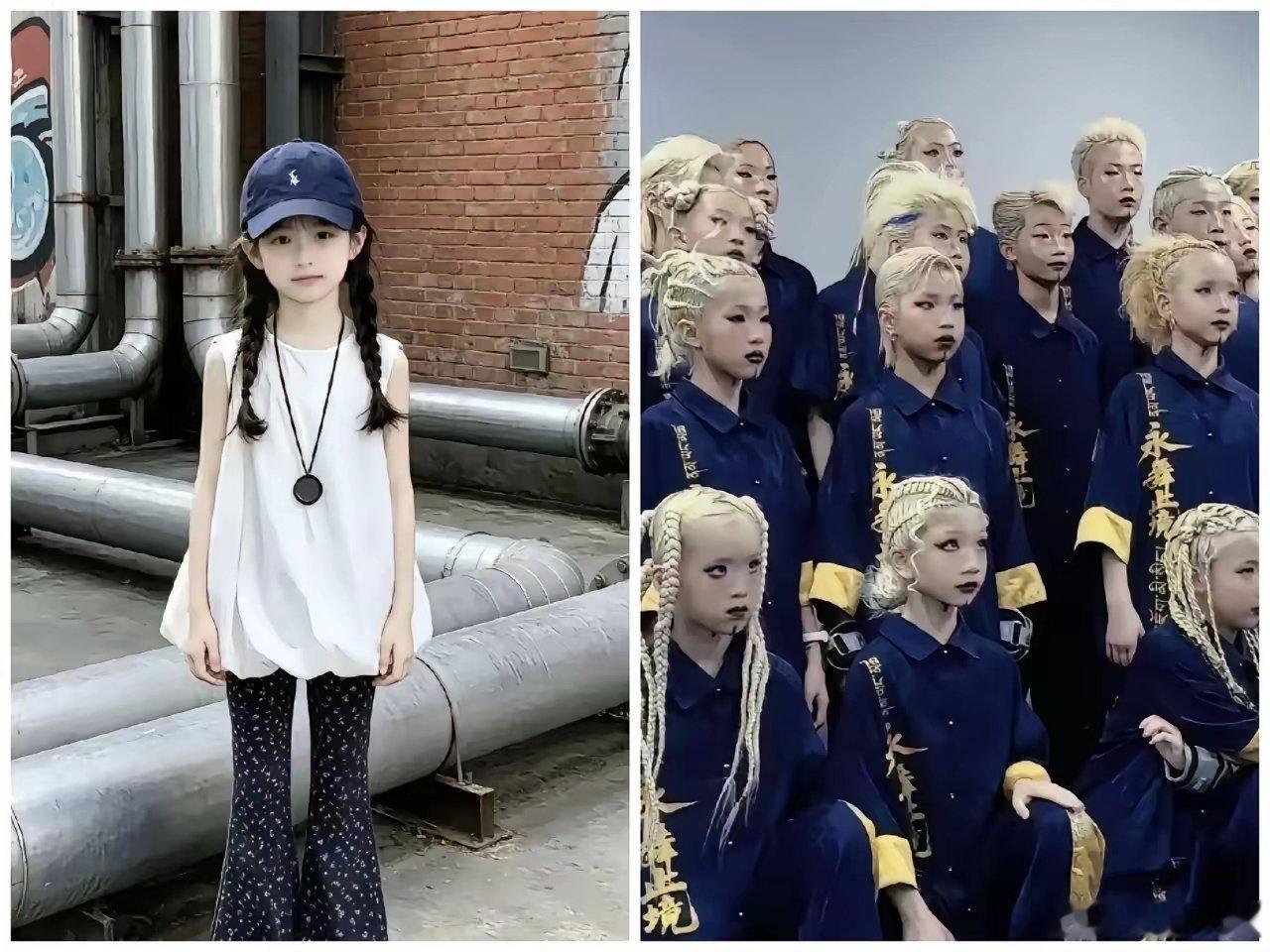 一帮塞子又开始拿孩子下手，无知的家长能把孩子交到这帮玩意儿手中，心不是一般的大！