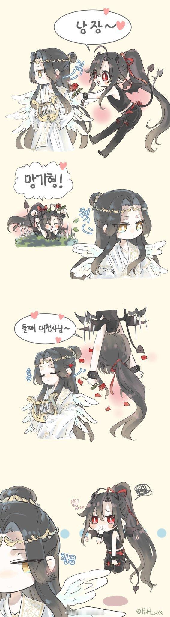 魔道祖师 恶魔羡和天使叽，这个设定好可[awsl]画师：Pott_wx ​​​