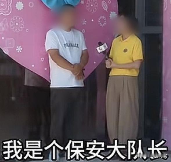 重庆，张大哥曾是保安大队长，每月工资7000元，他突发 脑 梗 后请假在家休养2