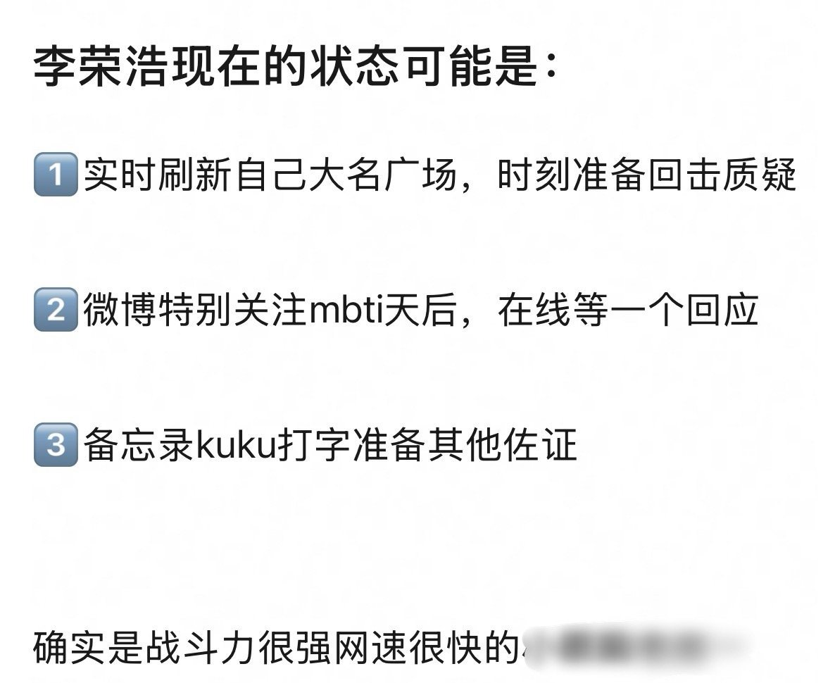 周末吃瓜友好，有事本人亲自上，实时有回应😊 
