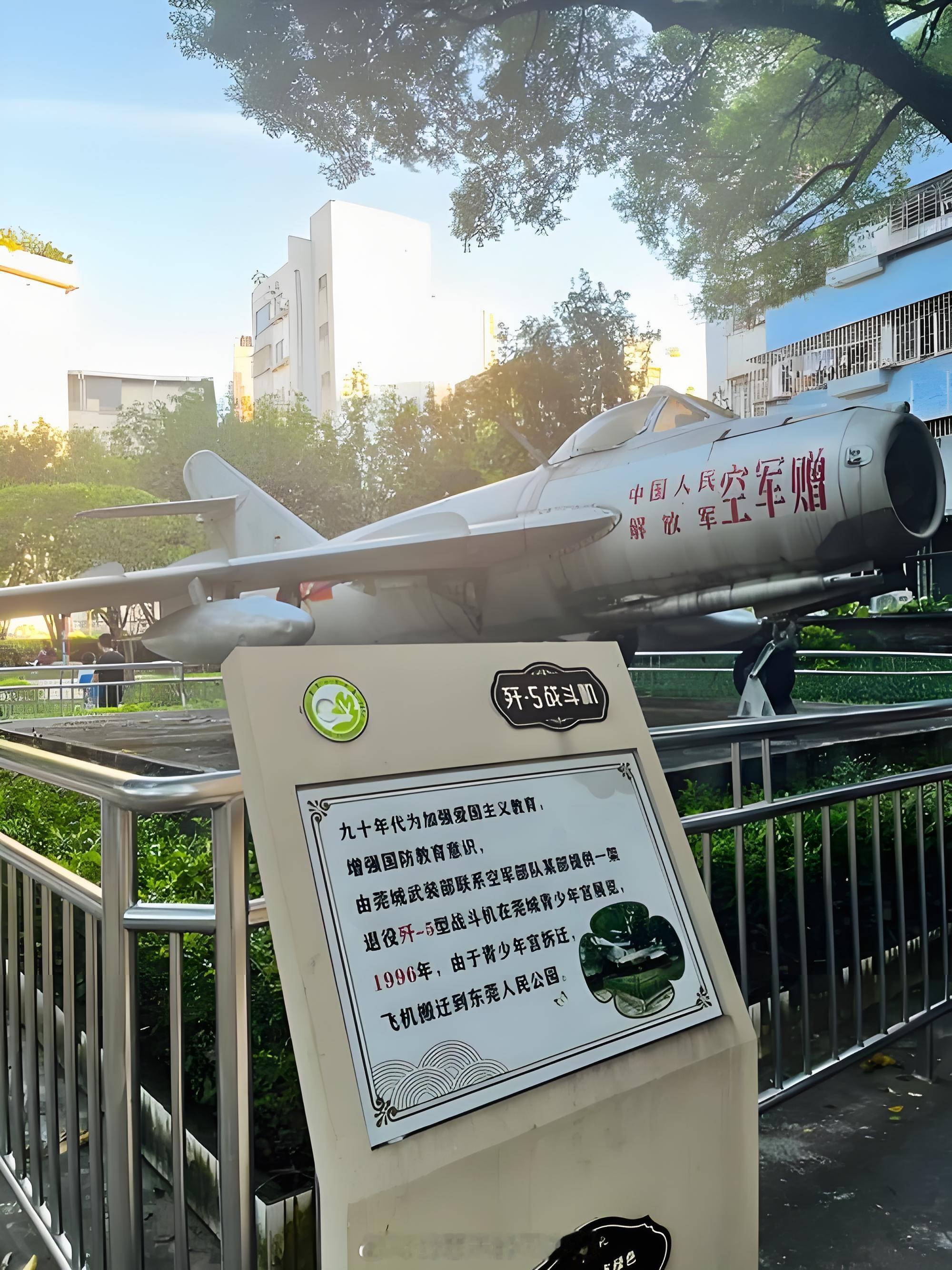 五爷去哪里了？哦，五爷去公园里带孩子了！[二哈] ​​​