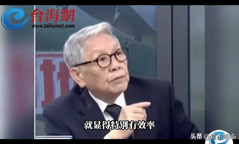 帅化民又出来说实在话了！
最近大陆应对台风“巴威”的一系列救灾动作，传到台湾岛内