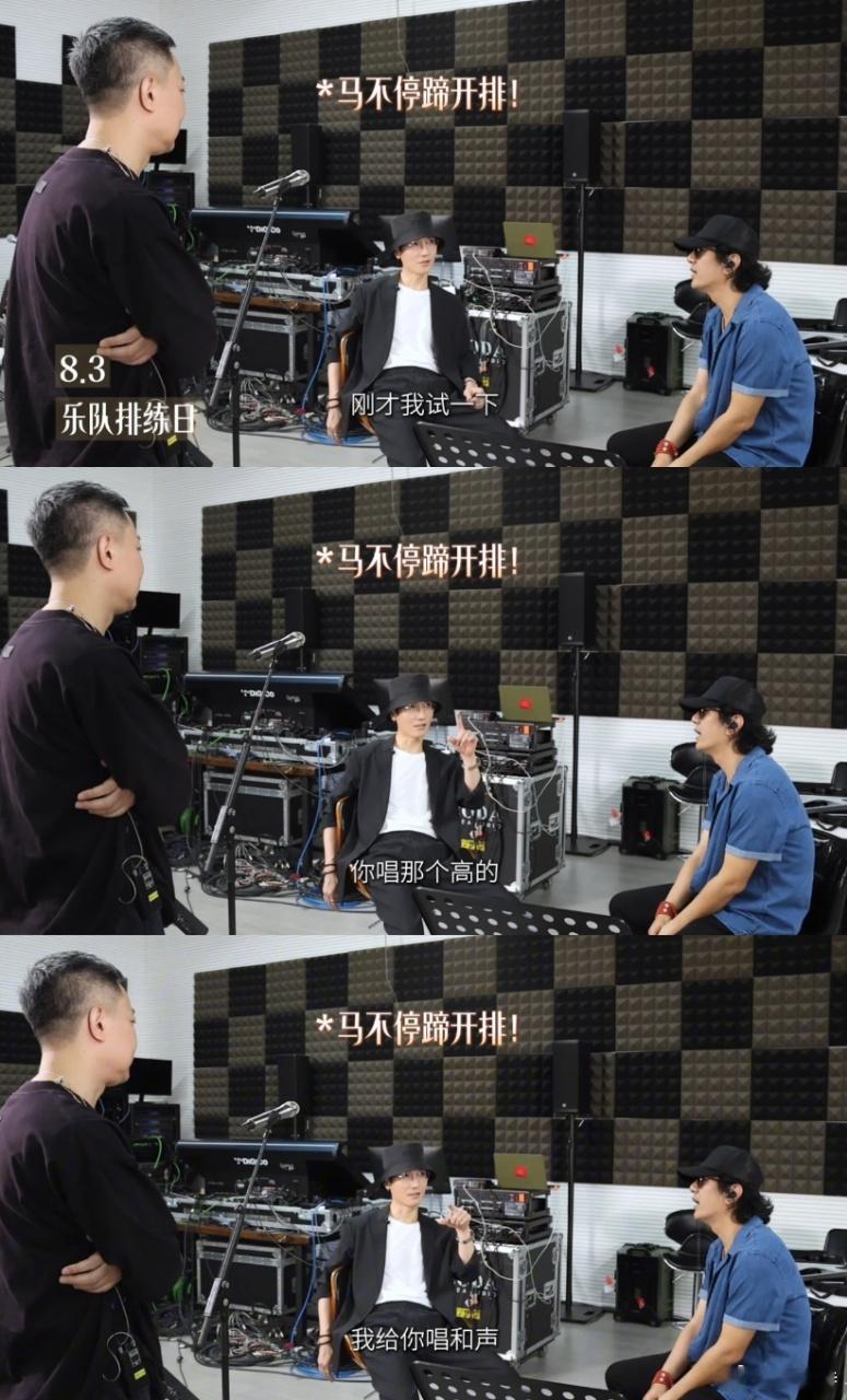 陈楚生回归音乐本身陈楚生歌王之战vlog 看完幕后vlog后，再听《获奖之作》，