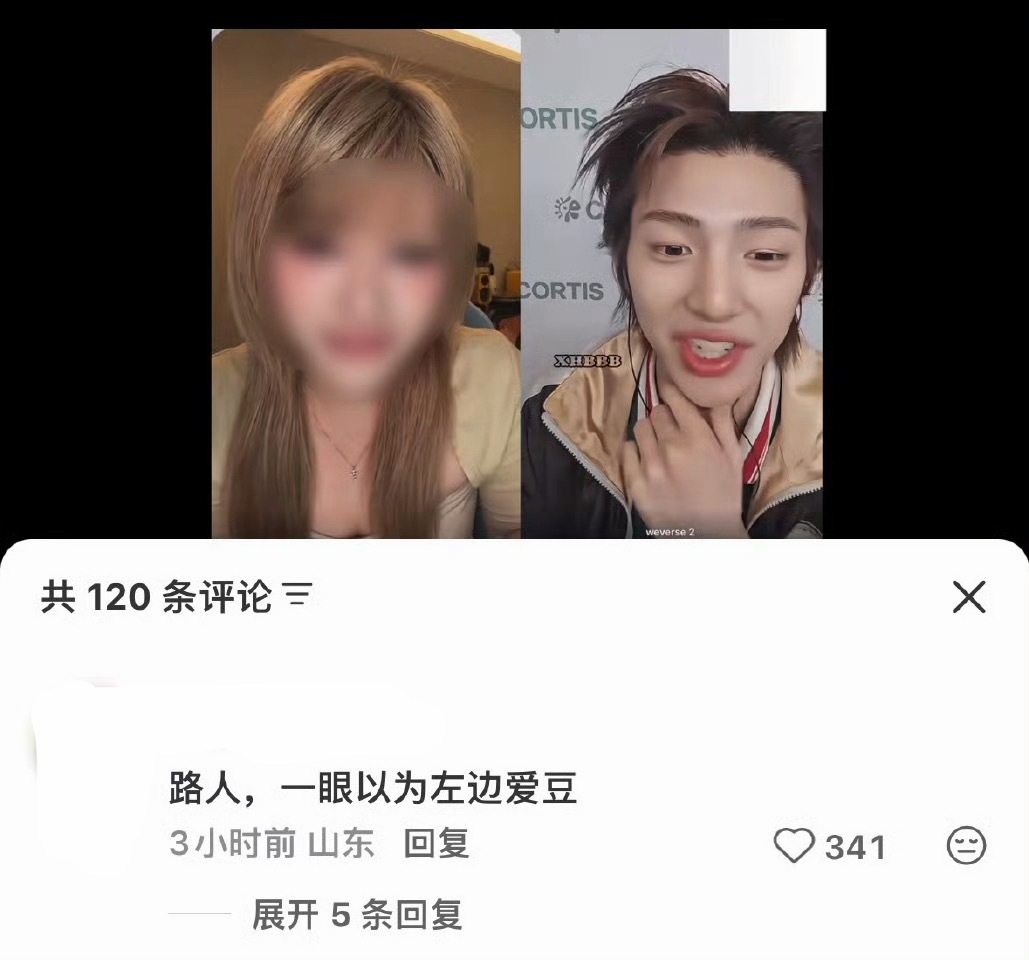 路人 一眼以为左边qsj才是爱豆 