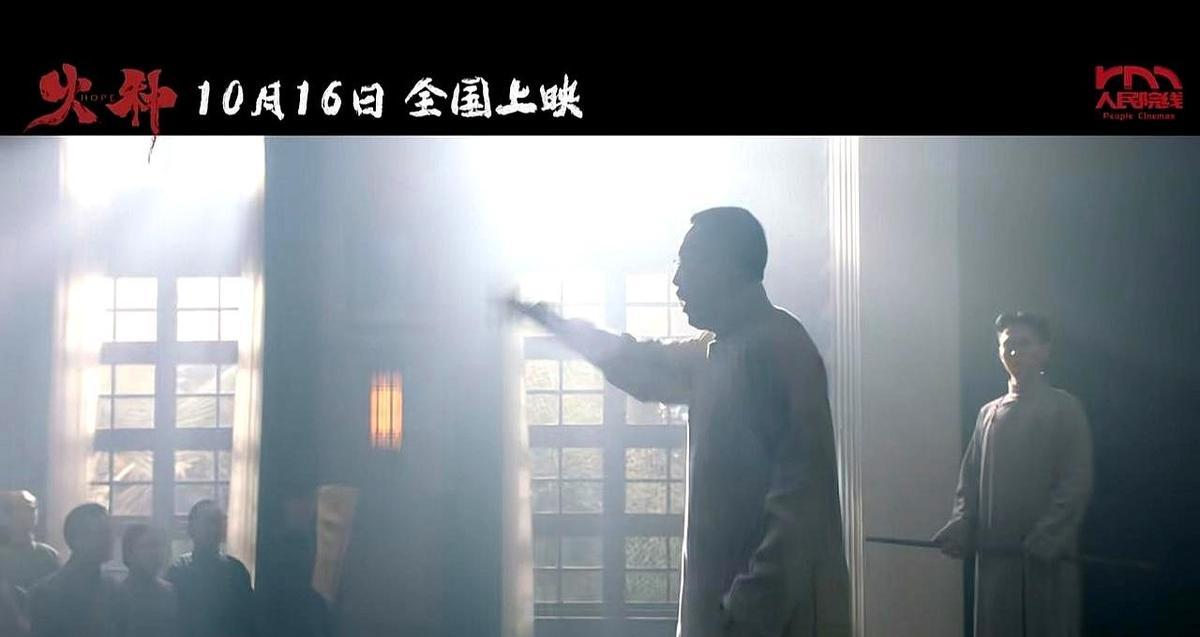 《火种》票房24万，不是没人看，是没人信。
英雄不是喊出来的，是活出来的。
焦裕