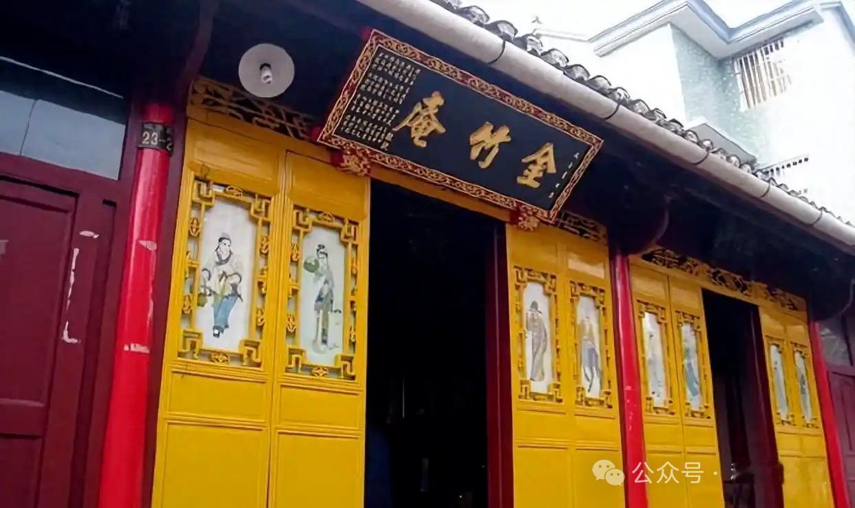 谁也想不到，

一个小村子里的小小庵堂，

会对中国近代史，产生重大的影响。
