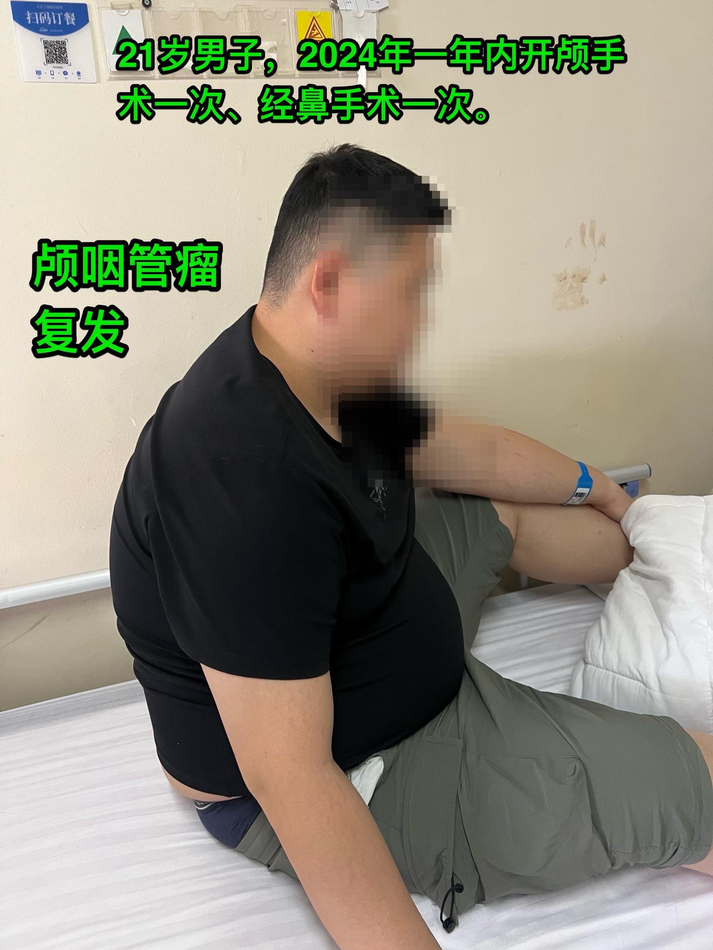 21岁男性身高190厘米，体重130公斤。哈儿滨的小伙子长得又高又大...