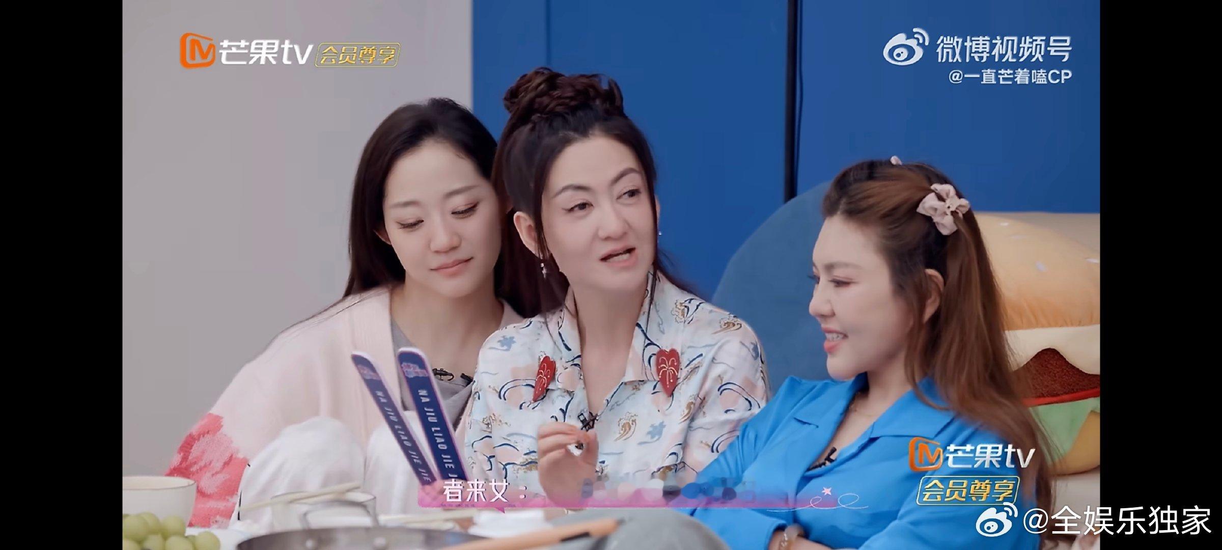 者来女遇上事了喊妈妈最管用没有刻意的营业和做作的互动，她们之间的亲密情谊全部都是