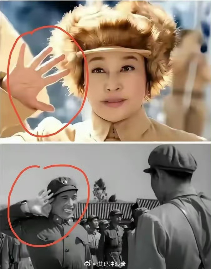 以前觉得刘晓庆这个五指炸开式的敬礼太随意了，现在才晓得新兵蛋子第一次见领导激动之