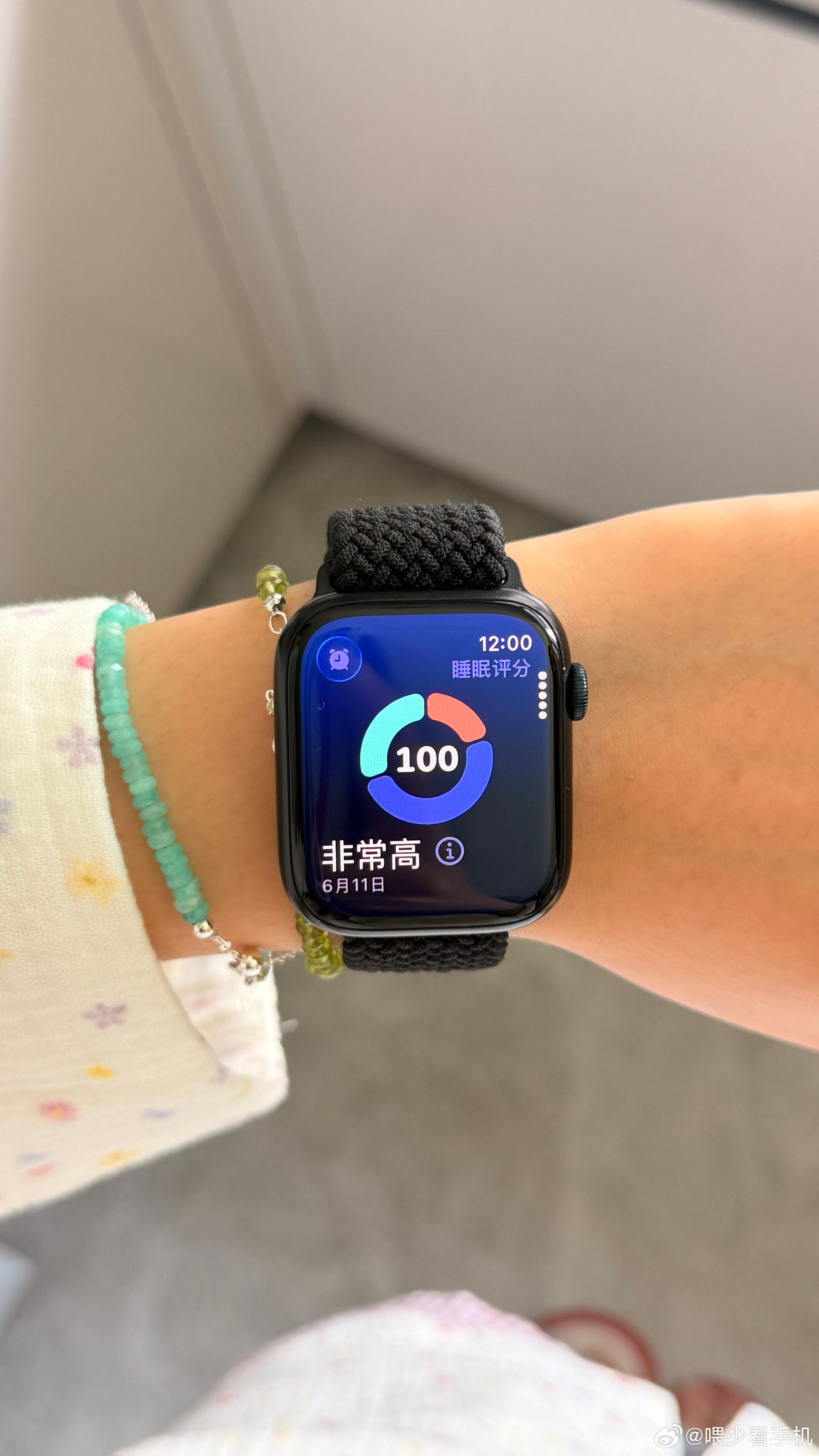 俺手表是不是坏了、、咋又100分 