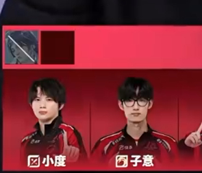 小白熊：WE先把海月ban了，先找到版本答案了，先吃一把，感觉后续队伍的BP要考
