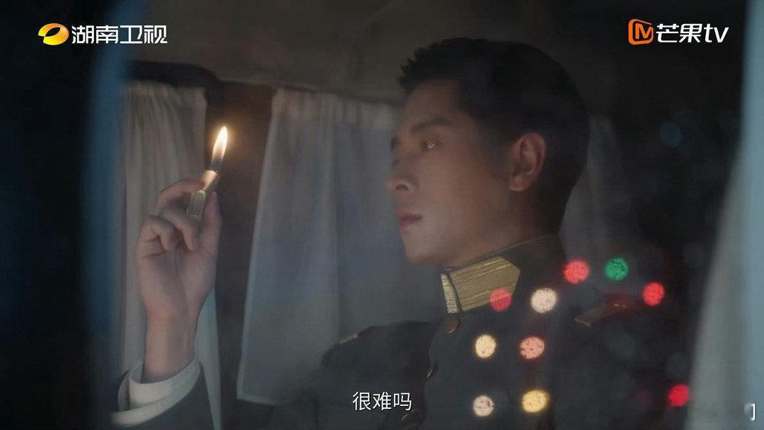 丞磊玉簟秋出浴镜头《玉簟秋》这版预告信息量真的很足，氛围感直接拉满。出浴这段镜头