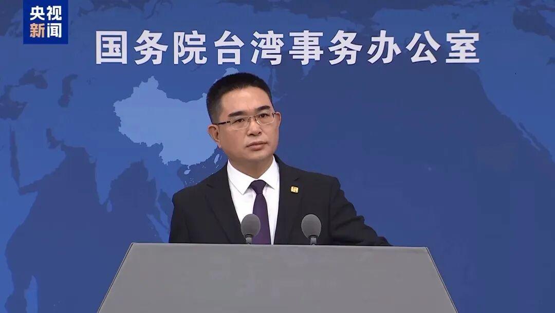 5月11日，一条消息迅速占据了两岸舆论的核心位置：第79届世界卫生大会注册通道正