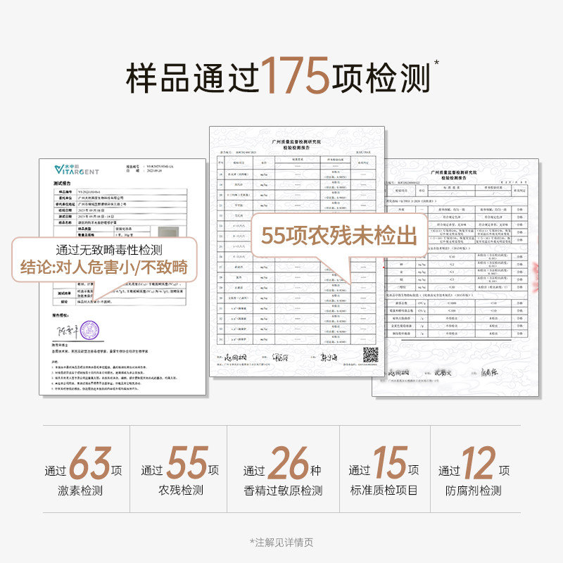 袋鼠妈妈羊脂膏乳头霜防皴裂修护保湿舒缓 