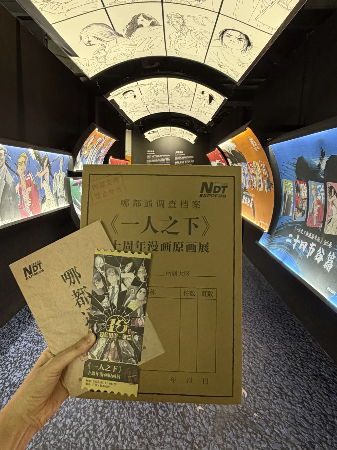 已严肃品鉴～18张live图根本放不下啊‼️