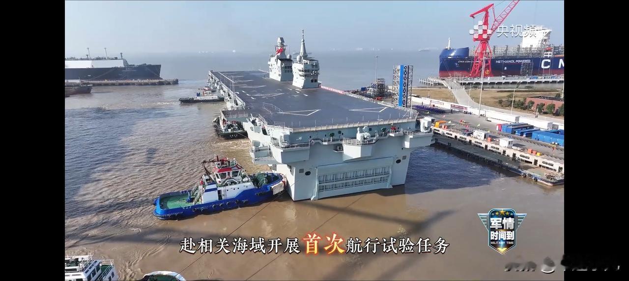 讲真的，076这1130近防炮，看着怎么有点眼熟？

目前为止，唯一一个用上了福