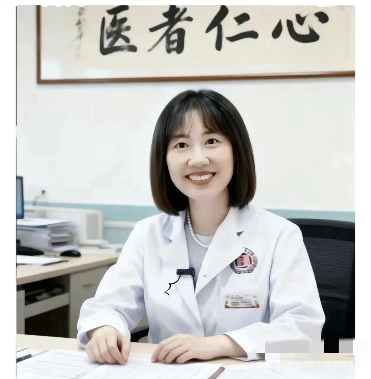 曾医生的事情终于有了处理结果，医院也给了她一个说法。

这个说法你也许会觉得很意