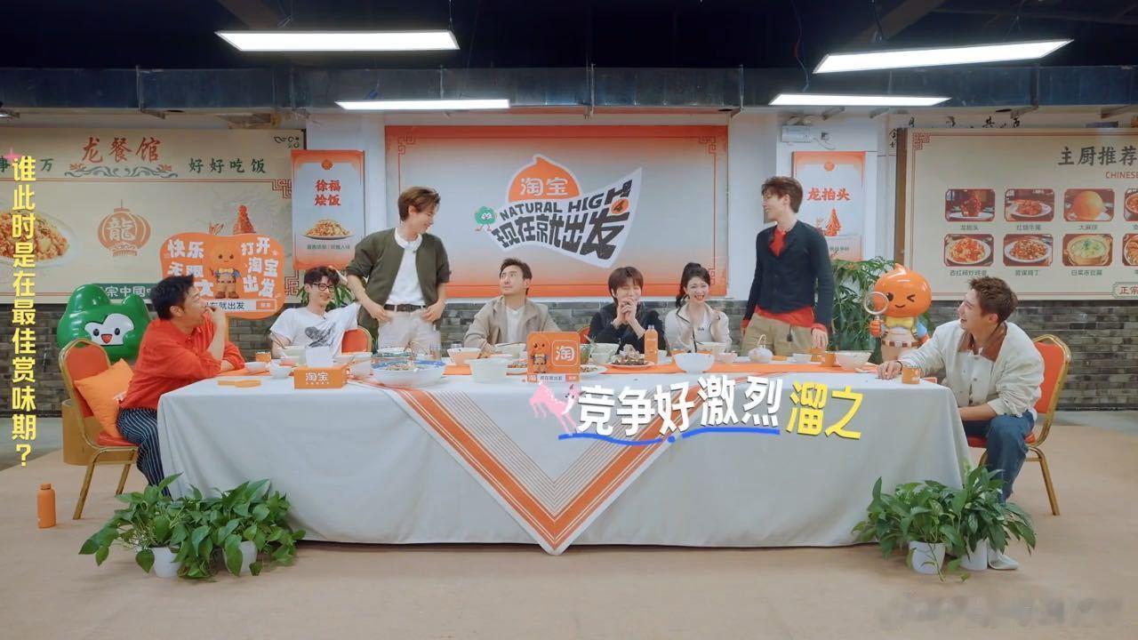 白敬亭说胡先煦是最佳赏味期白敬亭王楚然胡先煦最自信的一集 说真的这个王楚然和王安