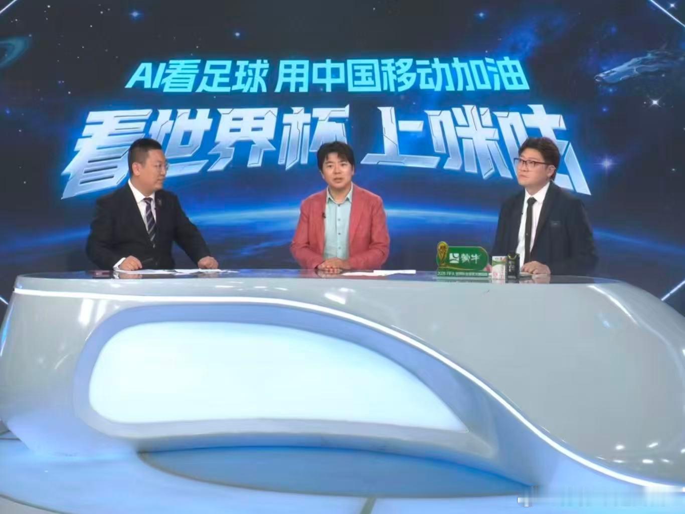 瑞士2比0阿尔及利亚 军刀轻取阿尔及利亚淘汰对手，7次世界杯6次进16强！咪咕全