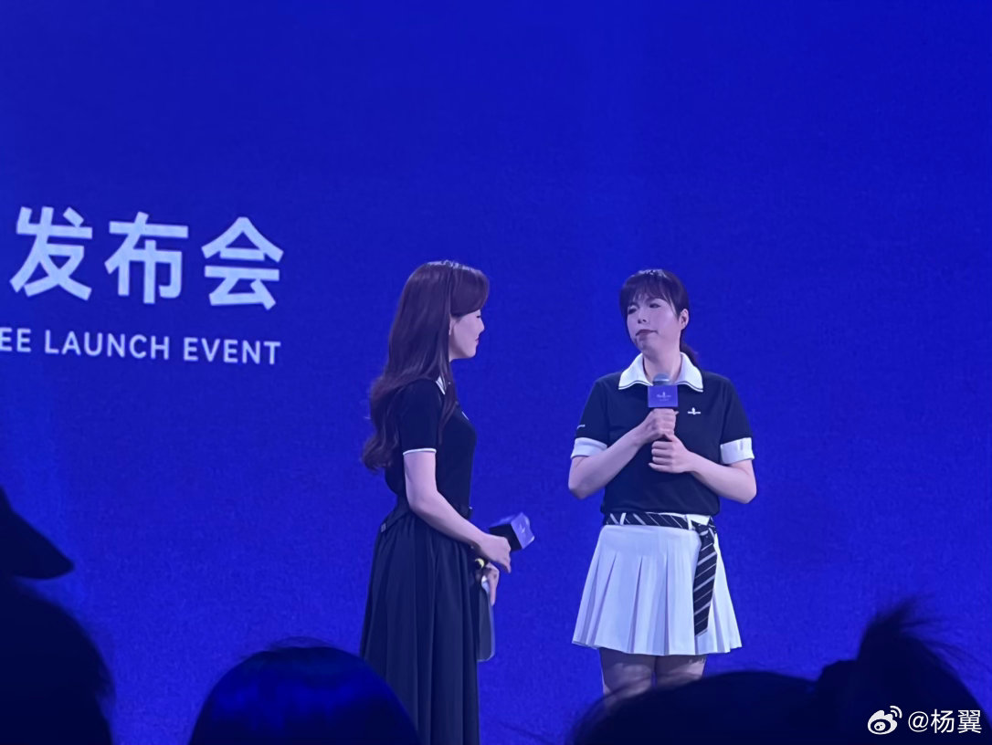 冯珊珊现在这么瘦了啊。。 