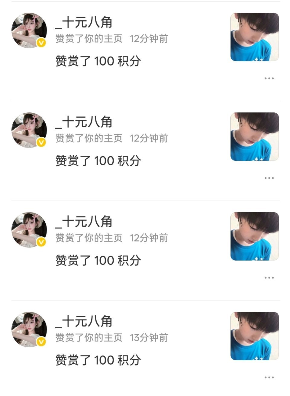 致谢时光荏苒，为期数月的毕业设计（论文）工作已近尾声。回首这段充实而难忘的求学历