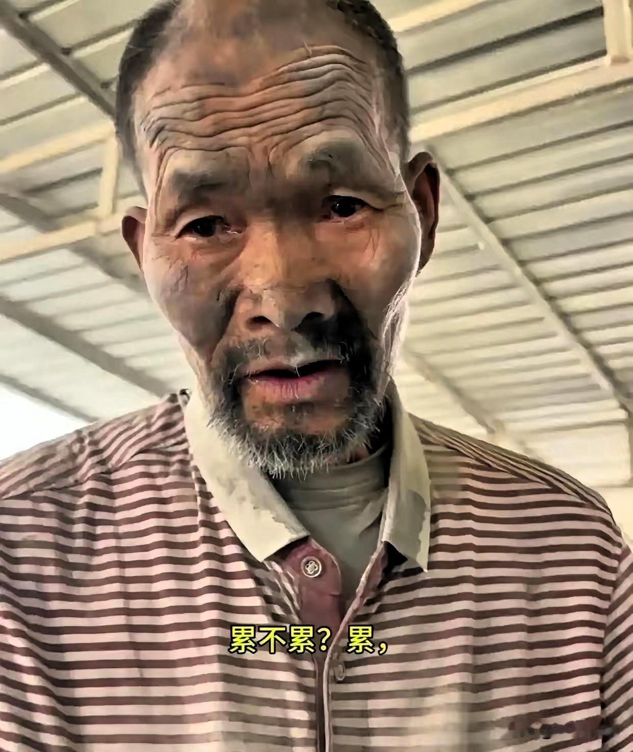 整整20年啊！那个在保定水泥厂徒手搬砖的平山老人，终于回家了！
 
6月9日，D